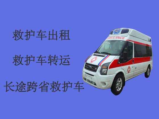 南通救护车出租-120救护车护送病人转院